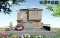 仮）シャーメゾン海吉