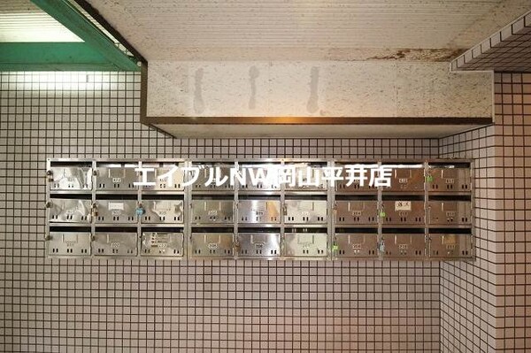その他共有部分