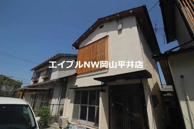 福富東戸建