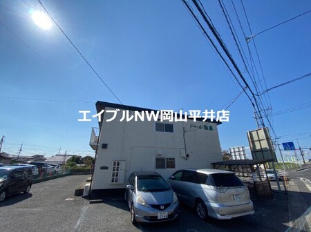 ドミール梅島外観写真