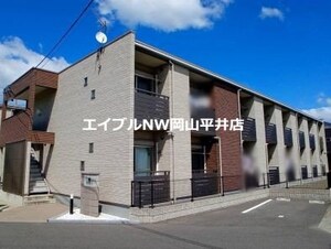 クレイノＹ外観写真