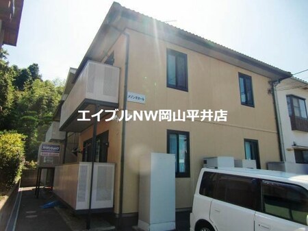 メゾンボヌール外観写真