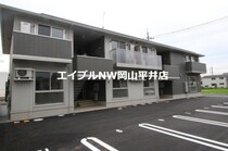 あかりⅡの外観写真