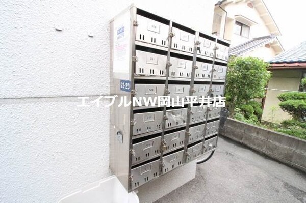 その他共有部分