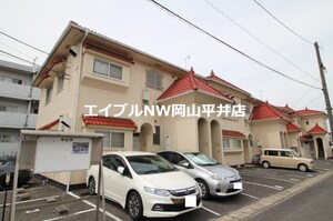 ハッピーハイツ2号棟外観写真