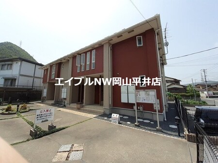 ラ　メゾン　シャルマントＢ外観写真