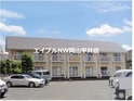 リオン西川原