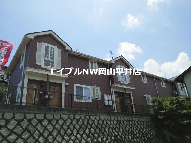 アベニール向山