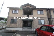 ロワジールＡ棟の外観写真