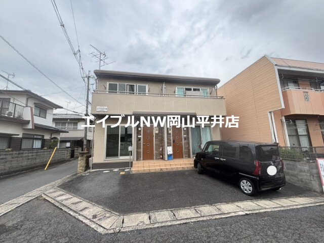 エアフォルクⅢ