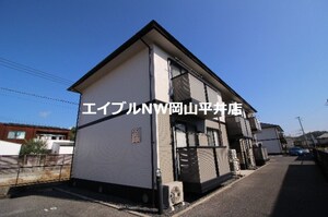 メゾン　ミ・モレ外観写真