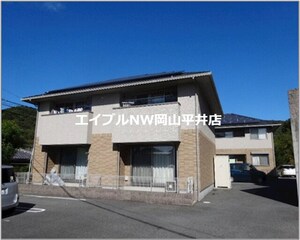 ハーヴェスト田井　A　外観写真