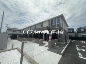 アルド外観写真
