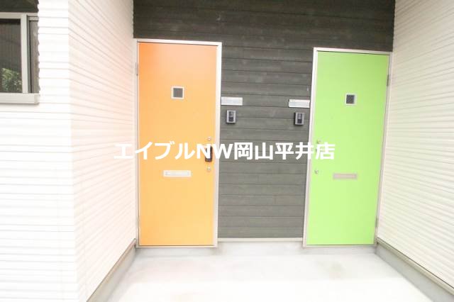 内観写真