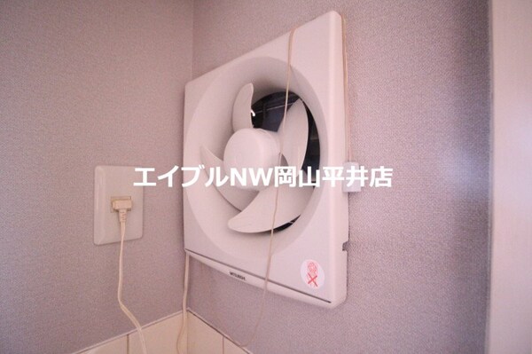 その他設備(同物件、別部屋の写真です)