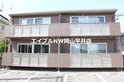 フレシール