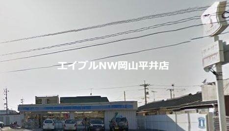 ローソン岡山藤原西町店