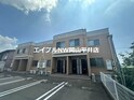 グレースベリー
