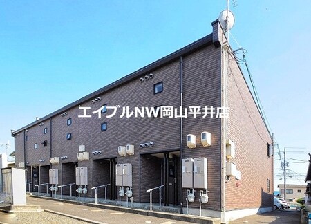 レオネクスト雄町外観写真