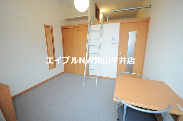 居室・リビング(※写真と現状が異なる場合は現状を優先)