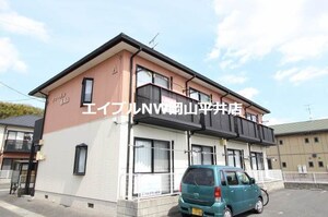 フローラル東岡山　A外観写真
