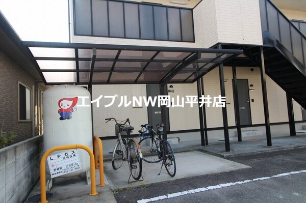その他共有部分(駐輪場)