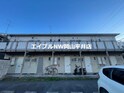 ディナ東岡山