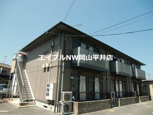 Calm Hills ２番館外観写真
