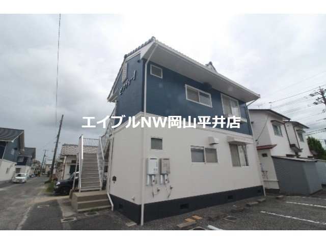 セフティⅠ