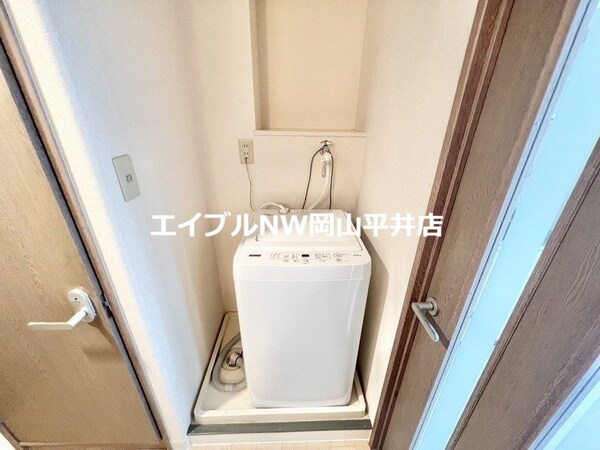 洗面所
