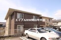 グリーンガーデン国富