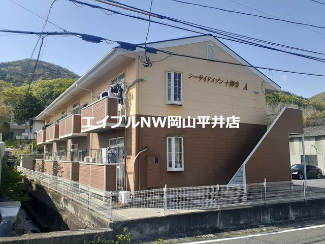 シーサイドメゾン十禅寺Ａ