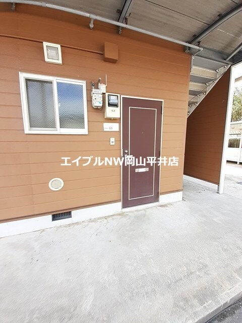 物件内観写真14　