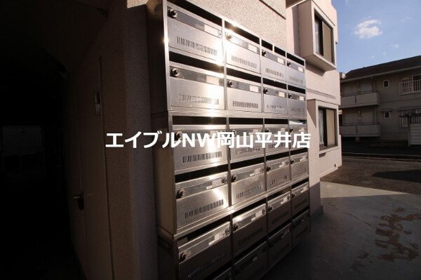 その他共有部分