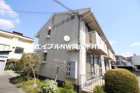 セジュール小橋外観写真