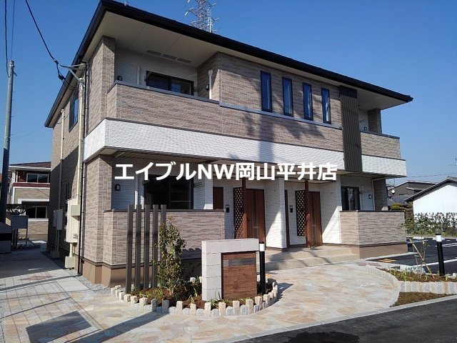 フルハウス和Ⅰ