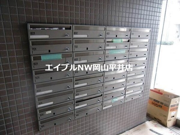 その他共有部分