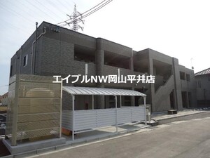 ルミナスハイムⅢ外観写真