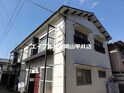 戸田アパート