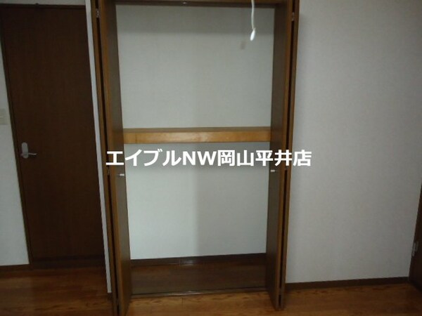 収納(収納)