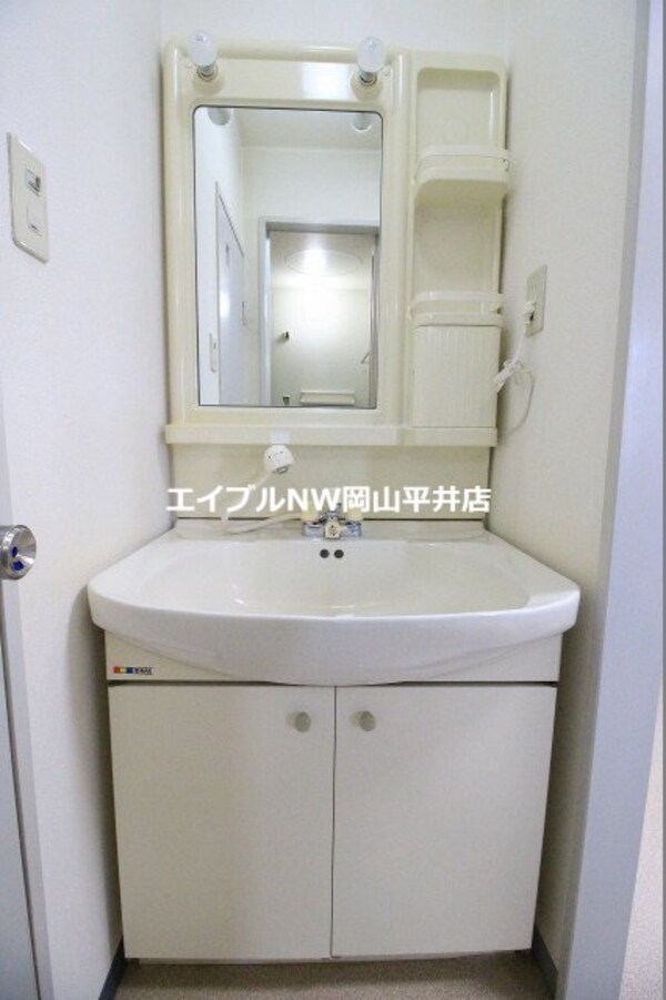 洗面所