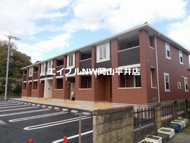 ブレイブリィ　ヒルズ