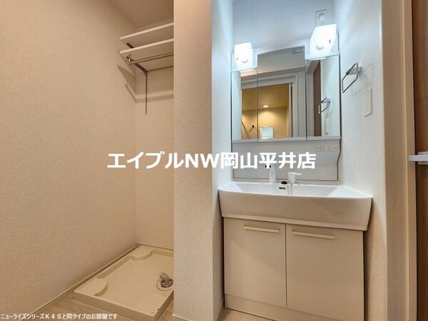 洗面所