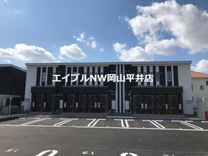 フェリオⅡ外観写真