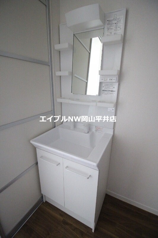 物件内観写真12　