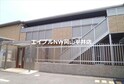 プレセアハイム