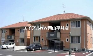 ラ・パルテール福泊　Ⅲ棟外観写真