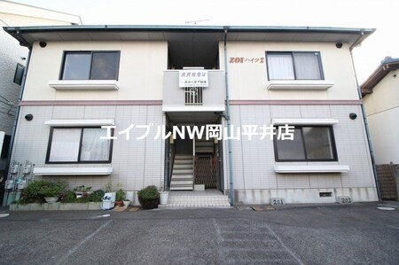 ＺＯＩハイツⅡ外観写真
