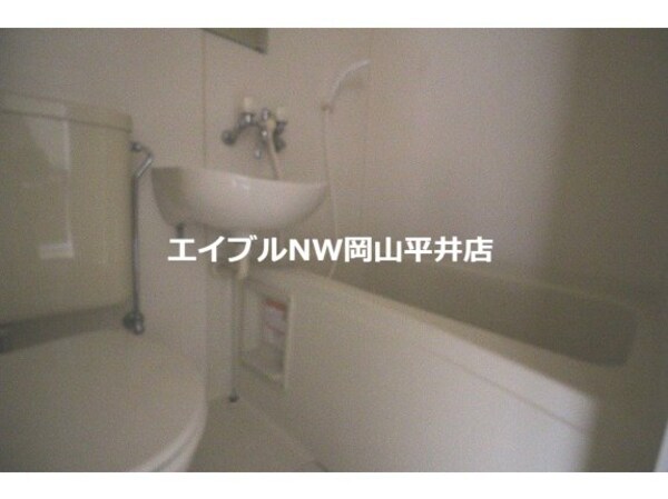 バス／シャワールーム等