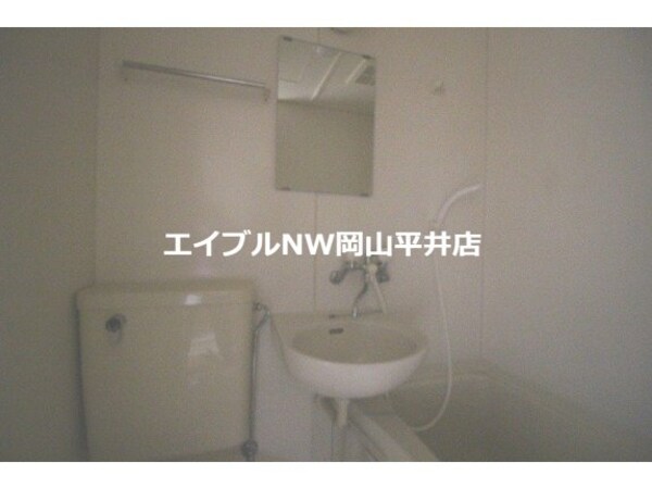 洗面所
